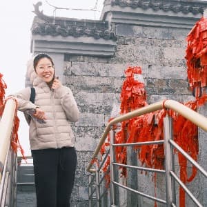 Cecilia Zhao profile photo